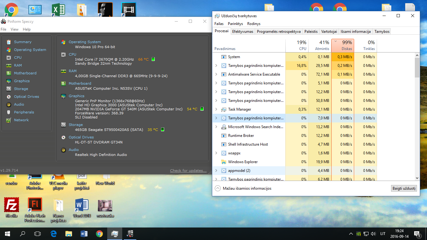 0956a8daf146981f13ff5f63bdde92e2451.png