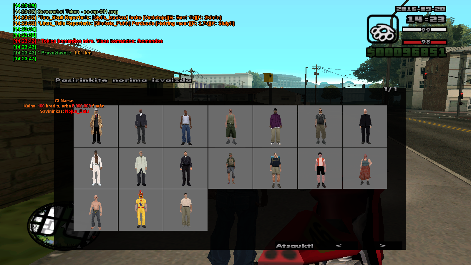 0c10e6ac6f68aca1231f5be5485c714c889.png