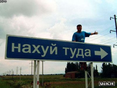 1182466473_nahui_tuda.jpg