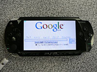 psp11s1.jpg?w=200&h=150
