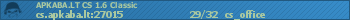 350x20.png