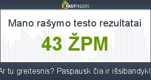 39_wpm_score_AR.png