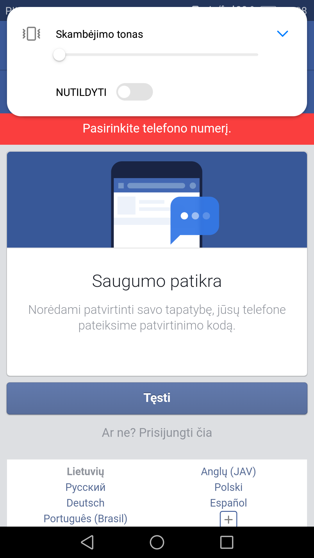 53e3f722cd3f041ddf0f1638c56f989f887.png