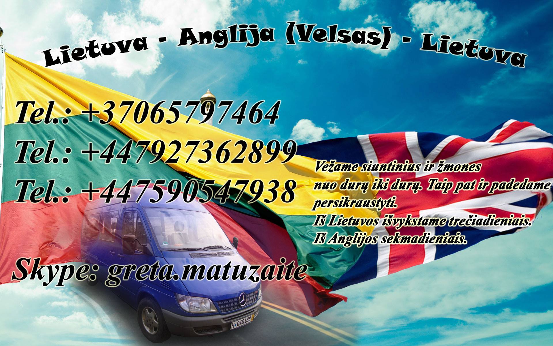 16707276_1550178651677300_55558622030729