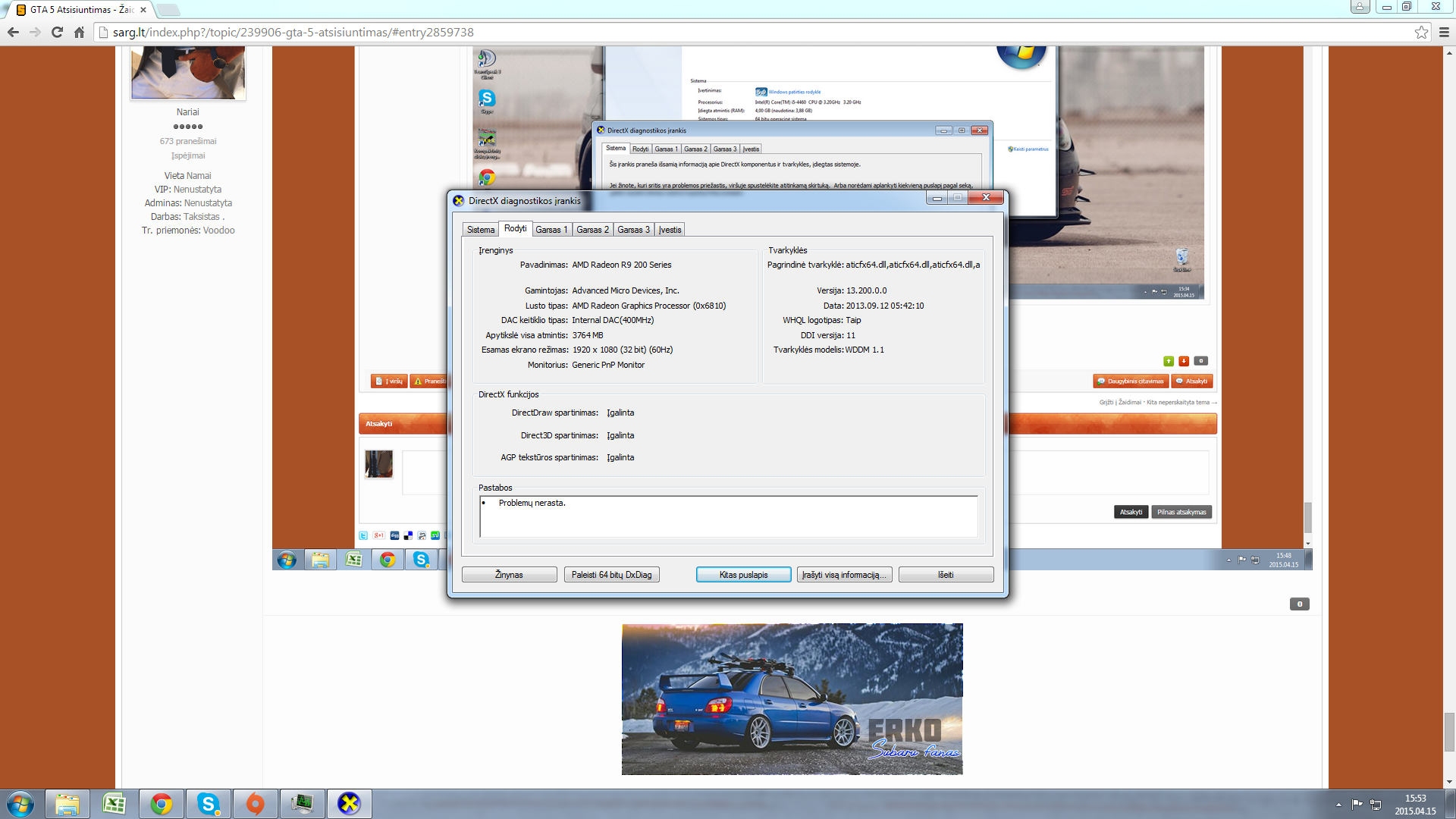 711a380d3a4e4ed1eb432f9b8b6575f8582.png