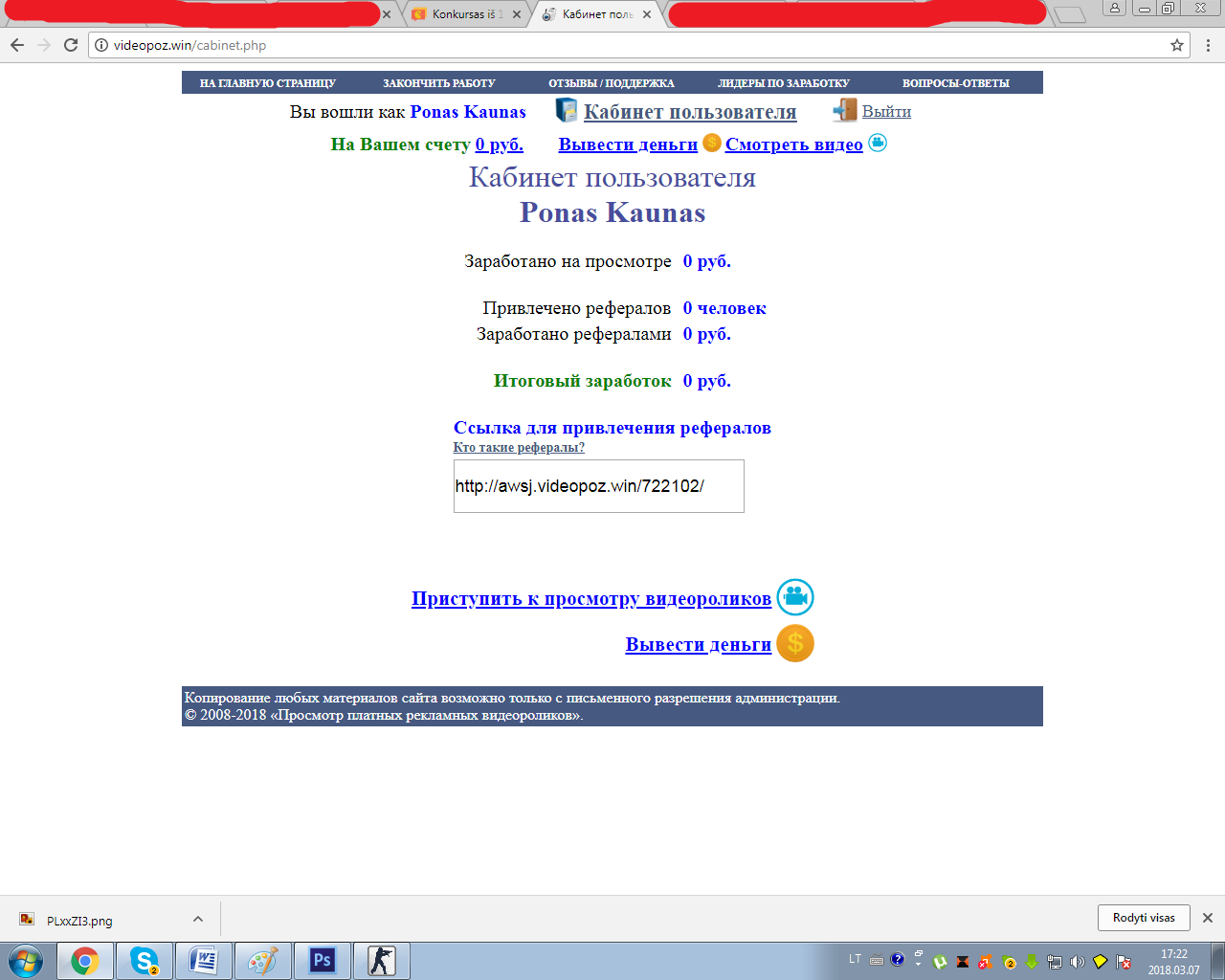 80214e4db5166df0e1fdfeedf48622c8693.png