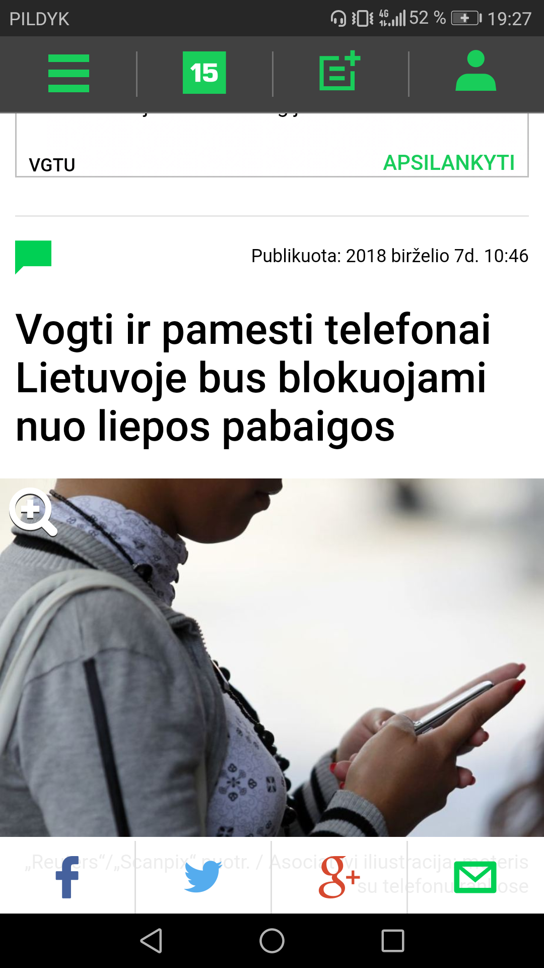 85954ab724f44c8daf0c377484f089c5944.png
