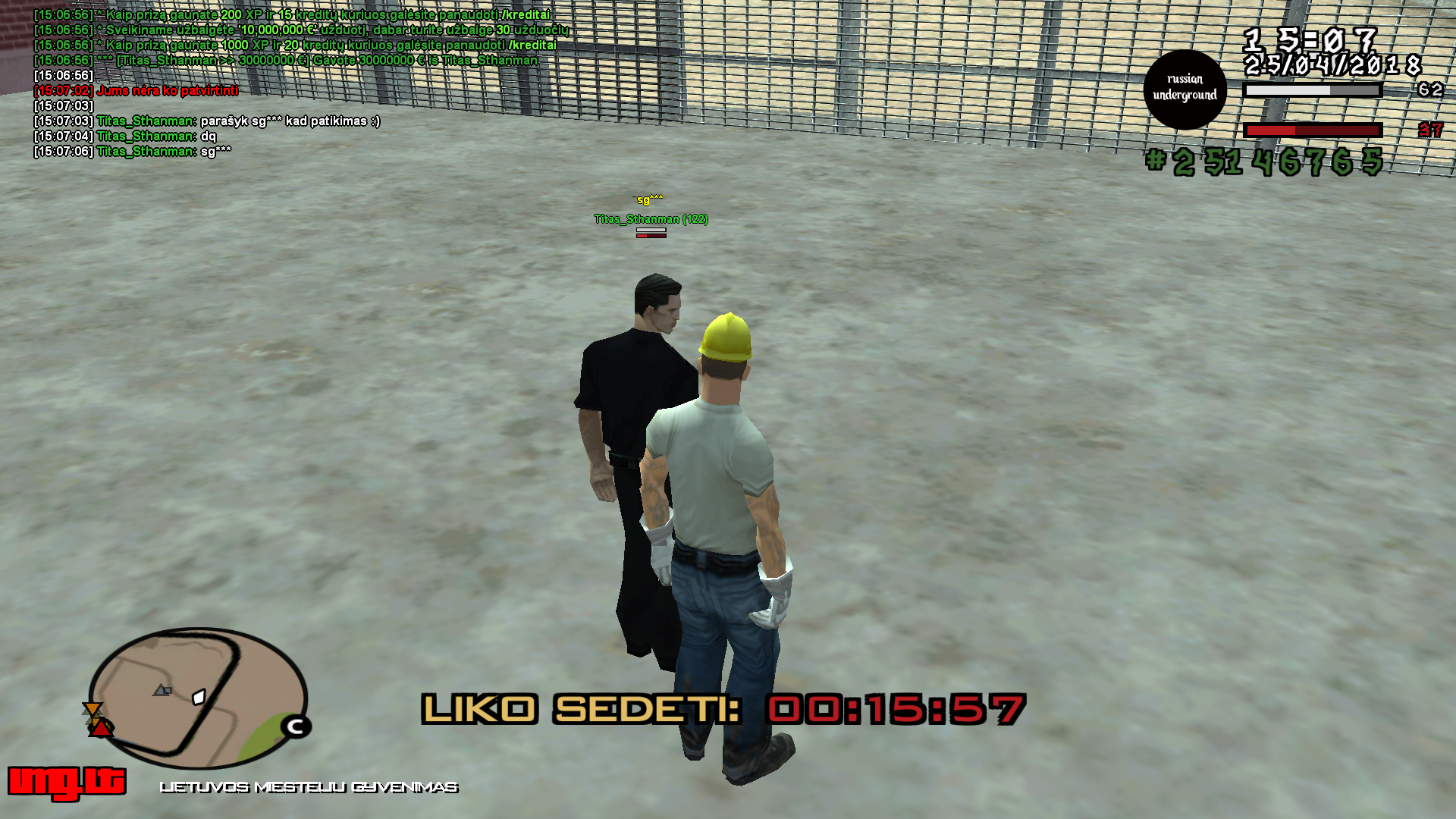 87a1c835274edad547f8a4a3b0294981982.png