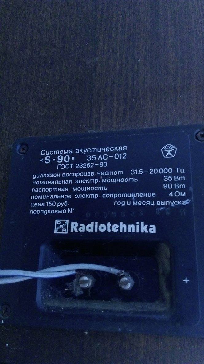 ES3JGAs.jpg
