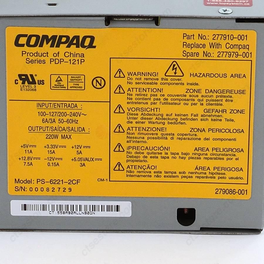 HP_COMPAQ_EVO_D51C_TOWER_PowerSupply_2.j