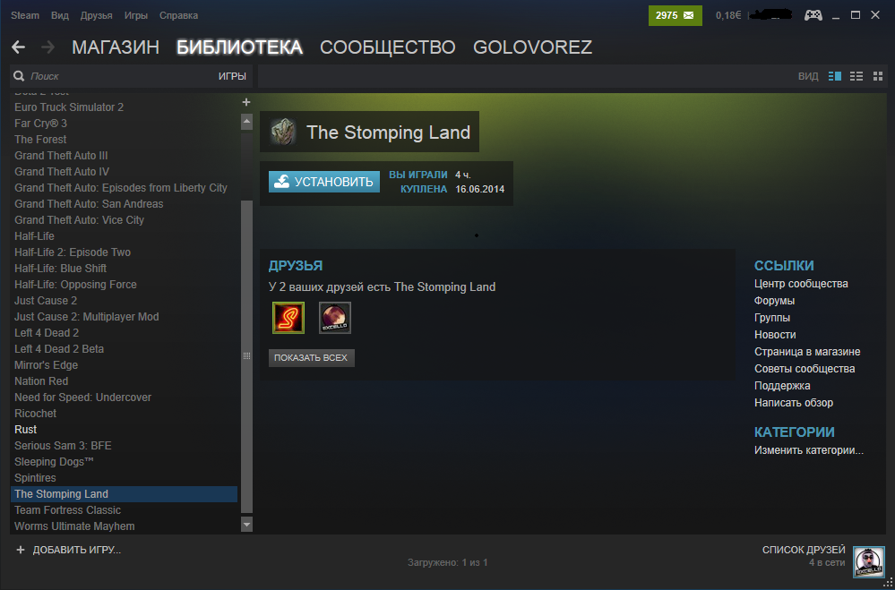 LZxIVCO.png