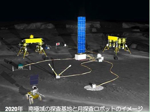 Moonbase.jpg