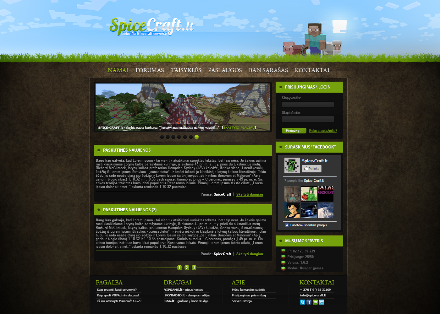 SPICE.png