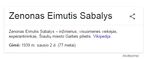 VFeRSEM.png
