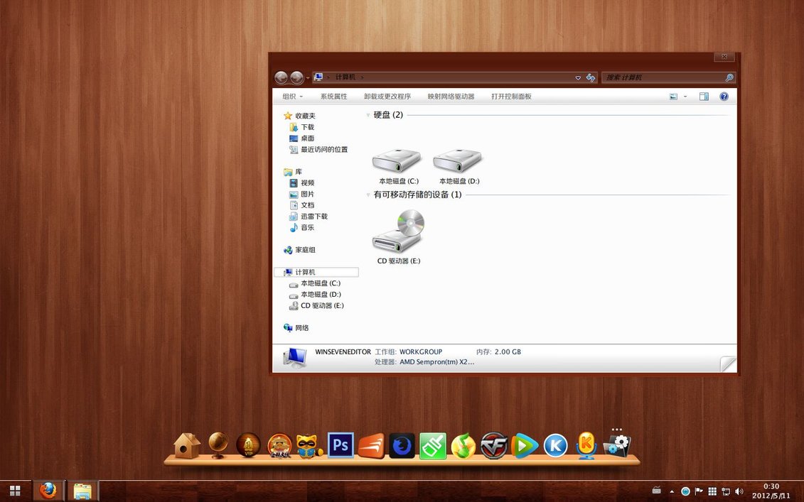 Wooden-mod-theme-for-windows-7.jpg