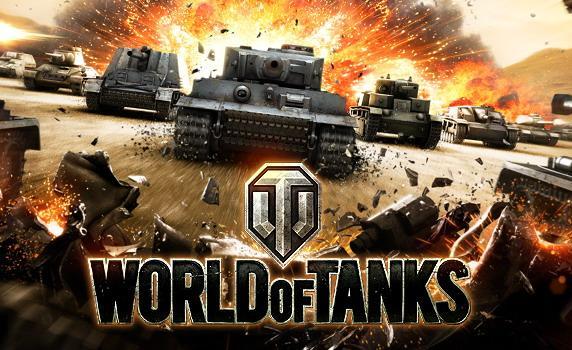 Vaizdo rezultatas pagal užklausą „World of tanks cover“