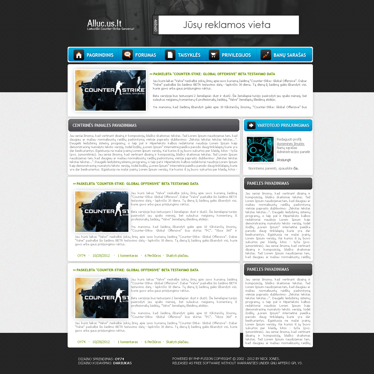 alluc_design_by_oy74-d5kiofy.png