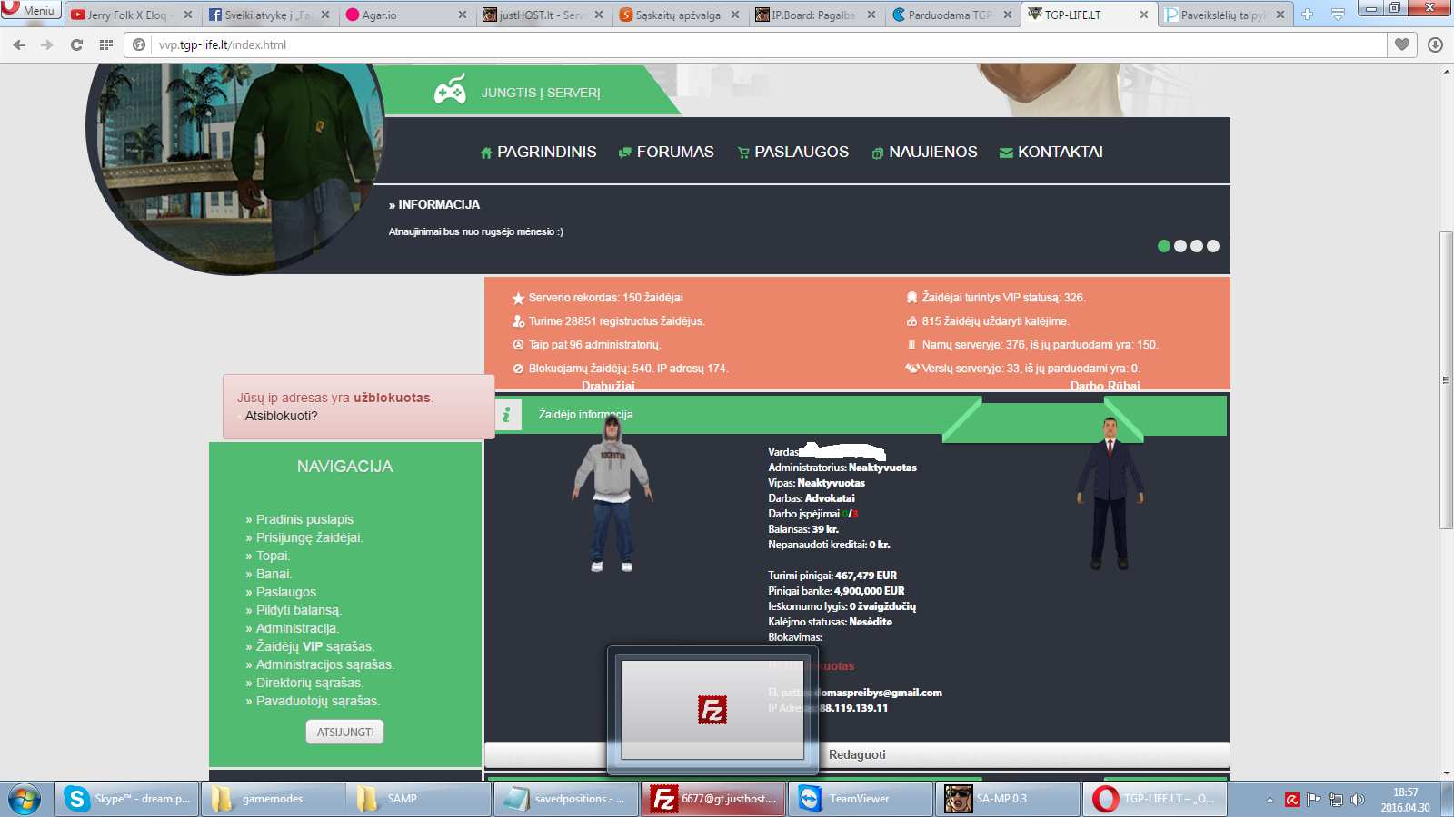 b392e1b78d4056cb1c3a940a2627e8e549.png