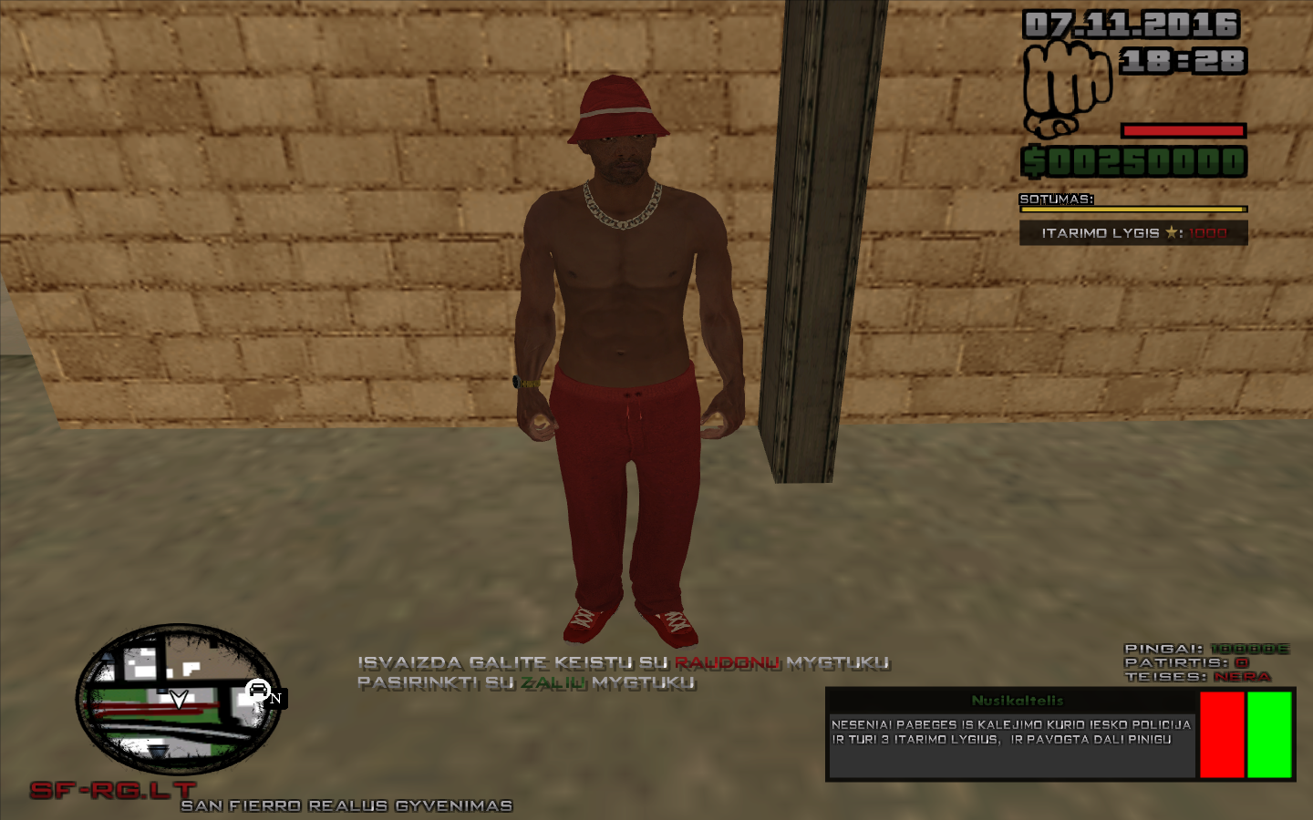 c0e7a950e5e534a88793759adac2956f717.png
