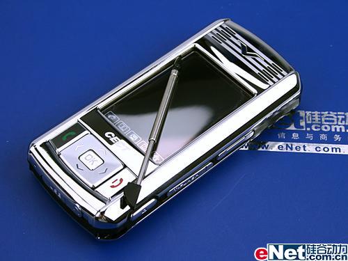 cect-vertu-ripoff3.jpg
