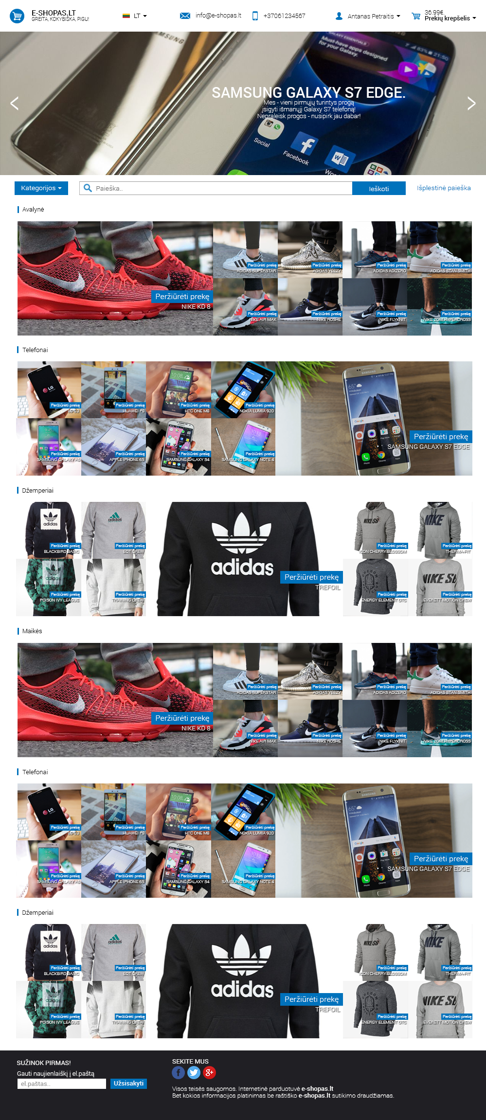e_shopas_by_villkelis-d9w2d8m.png