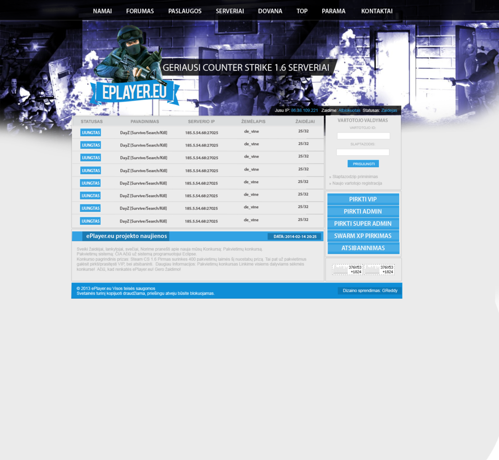 eplayer_by_tor3do-d76jz84.png