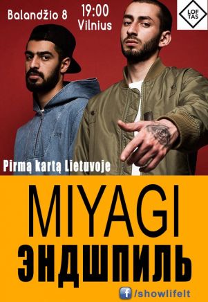 Miyagi & Endšpil