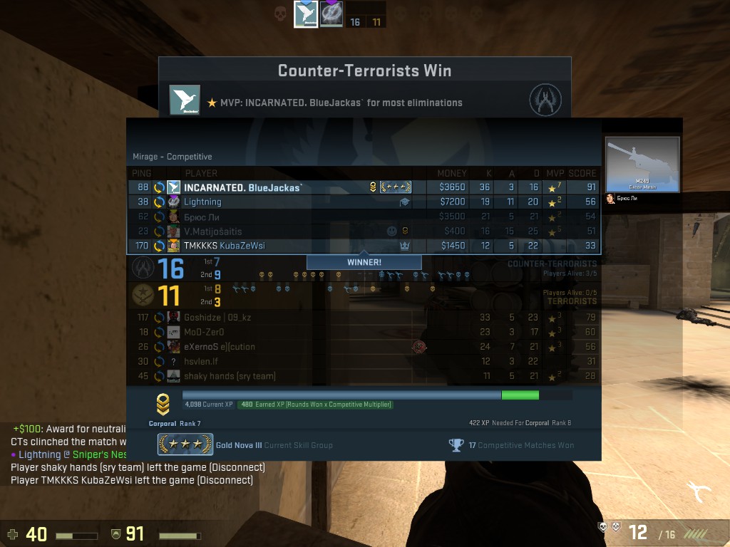 fraDQnT.jpg