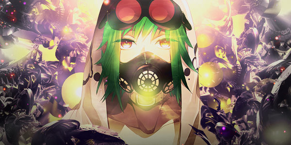 gumi_megpoid_signature_by_garveris-d7wgp