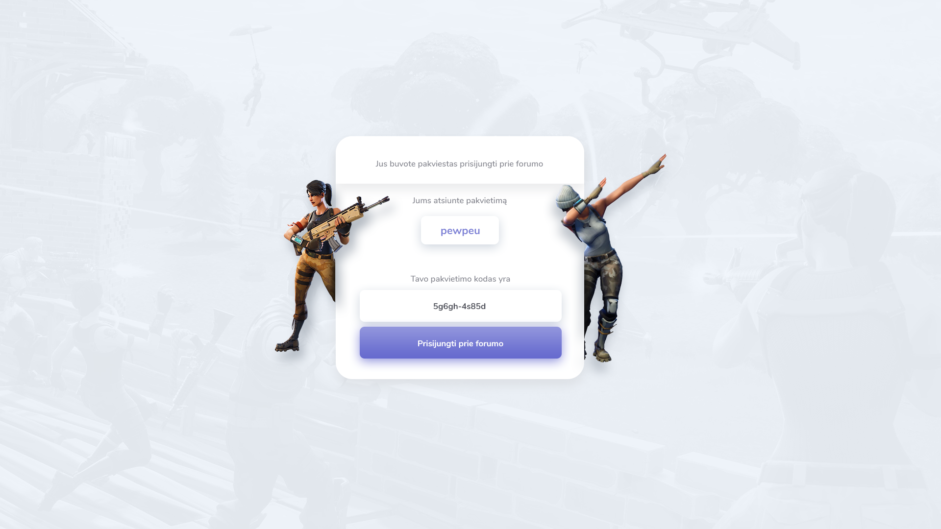 invite.png
