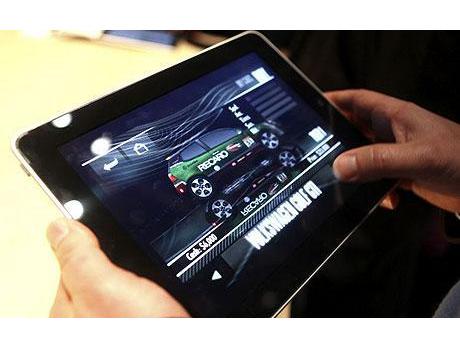 playstation_tablet.jpg