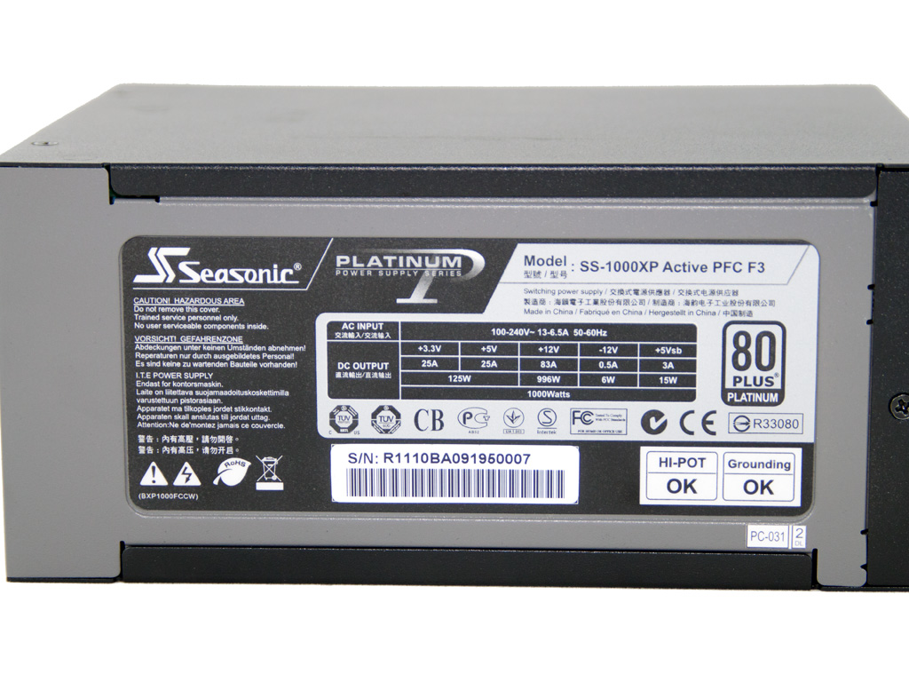 psu_specifications_label.jpg