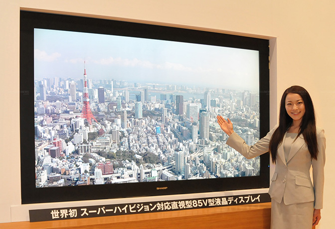 sharp-8k-tv.jpg