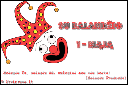 su_balandzio_pirmaja_04.gif