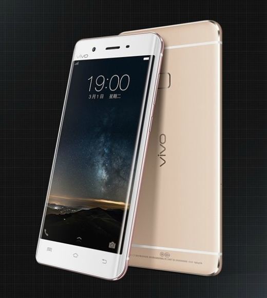 vivo-xplay5-56d5aad772215.jpg