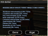 post-34836-0-25769500-1365511661_thumb.png
