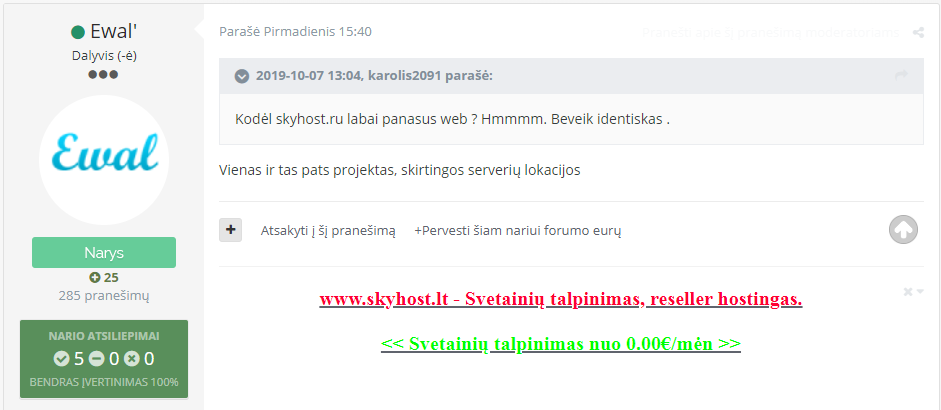 image.png.3b3ee8977d970d69c027ac8aa1bb3acc.png