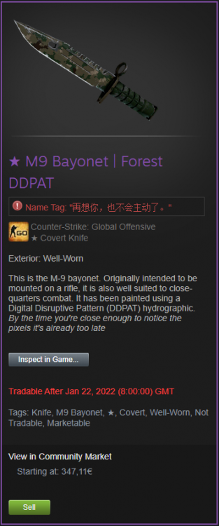 Screenshot_1.thumb.png.2ec638045a39131644243ab3df50068c.png