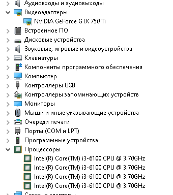 image.png.1221f7ef5d4bc58154e3f481da28635b.png