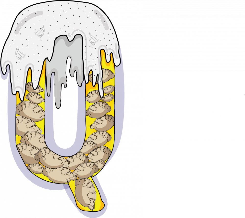 galutnis.png