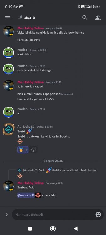 Screenshot_2023-04-16-00-19-28-309_com.discord.jpg